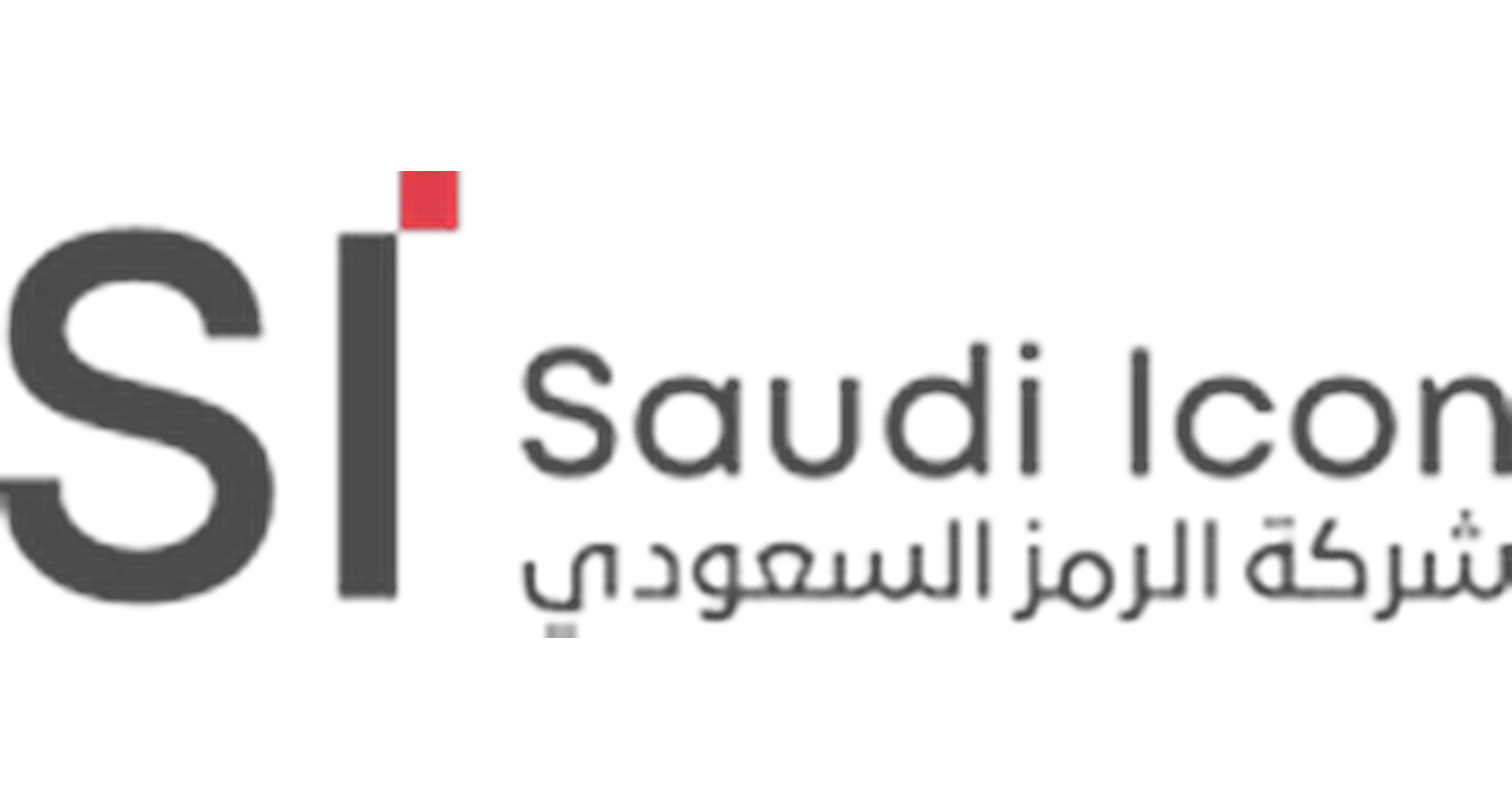 Saudi Icon